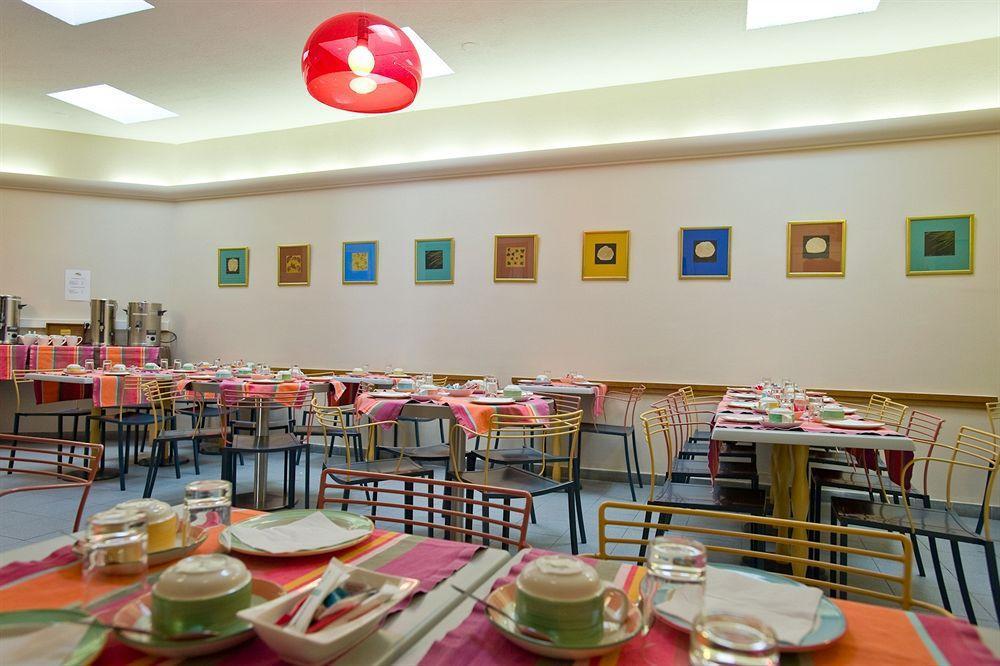 Residence Hoteliere Alcyon Porto-Vecchio  Dış mekan fotoğraf